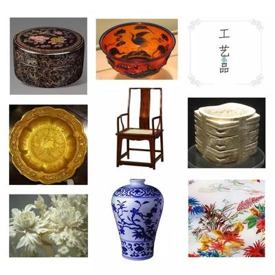 侯樣祥 為“工藝美術(shù)”正名，重估工藝美術(shù)品的時(shí)代價(jià)值