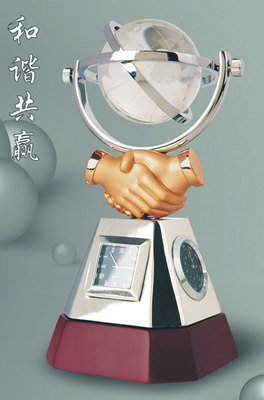 探索世界之窗 地球儀——模型、地圖與圖片的藝術(shù)與實(shí)用價值